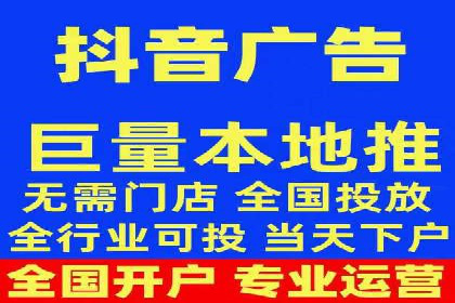成功案例解析：SEM推广助力企业快速成长