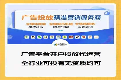 SEM营销案例解析：从零到千万级用户